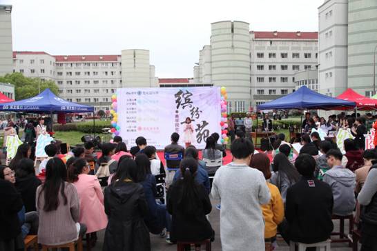 4.“缤纷商苑”91制片厂
社区文化节